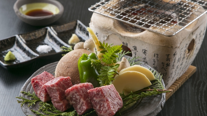 【基本☆月替わり☆個室食】A5飛騨牛の炭火焼きと季節の恵みの創作懐石◇季節のお菓子サービス